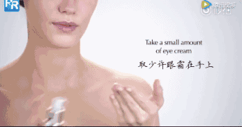 雅诗兰黛抗蓝光眼霜怎么用 雅诗兰黛特润修护精华眼霜怎么用
