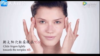 雅诗兰黛抗蓝光眼霜怎么用 雅诗兰黛特润修护精华眼霜怎么用