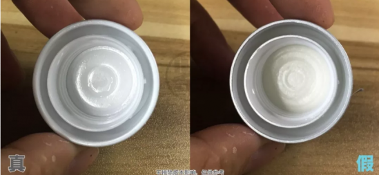 德妃紫苏水乳怎么查假 德妃紫苏水乳真品辨别
