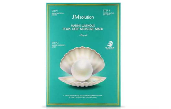 jm珍珠面膜真假辨别 jm珍珠面膜真假辨别图