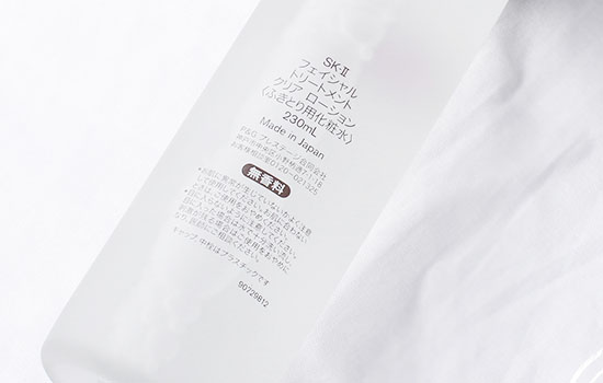 sk2神仙水和清莹露有什么区别 sk2神仙水和清莹露怎么区分