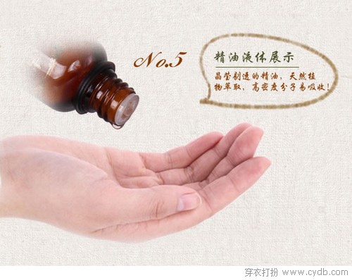 瘦小脸 过大年