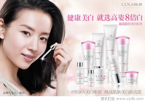 水嫩美白 减龄护肤小贴士