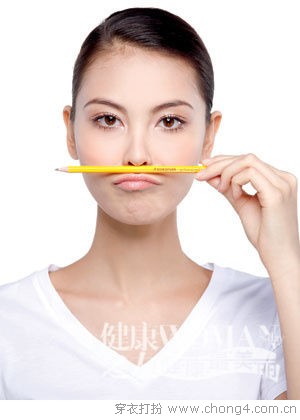 轻松美容脸部肌肉操