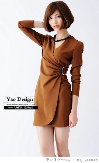 V领服饰 脸部整形专家