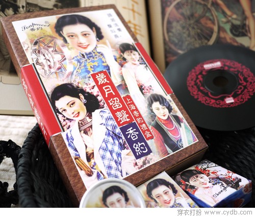 闻香识女人