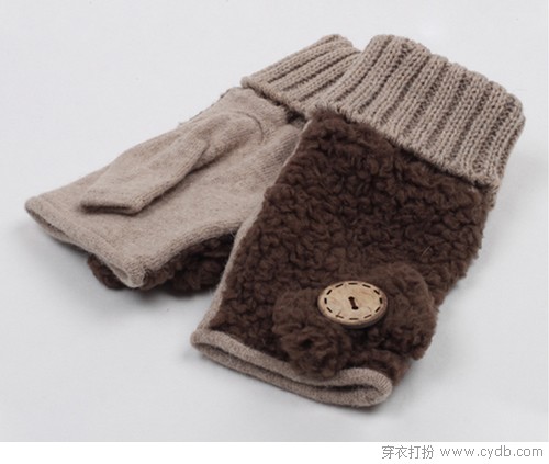 针织STYLE 走你