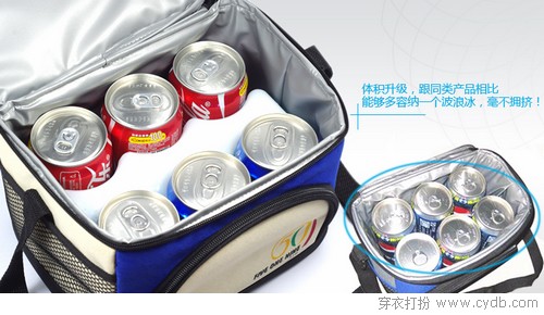实惠之选 爱的便当包