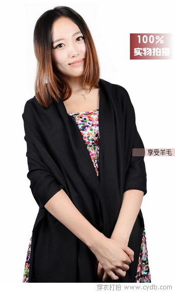 麻雀变凤凰 向凯特王妃学穿衣