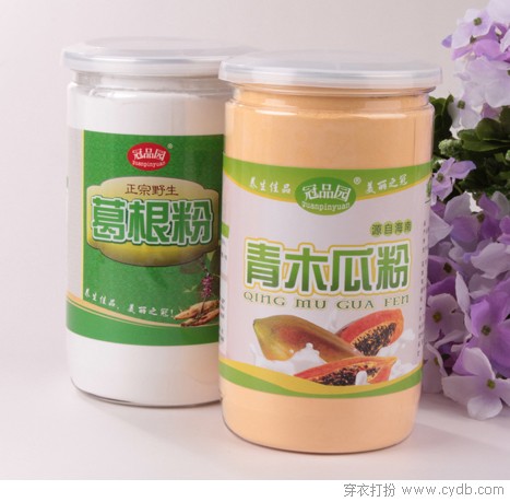 备齐这几种 魔鬼身材显出来