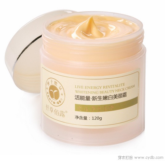 美肌保卫战 秋冬保湿护肤特辑