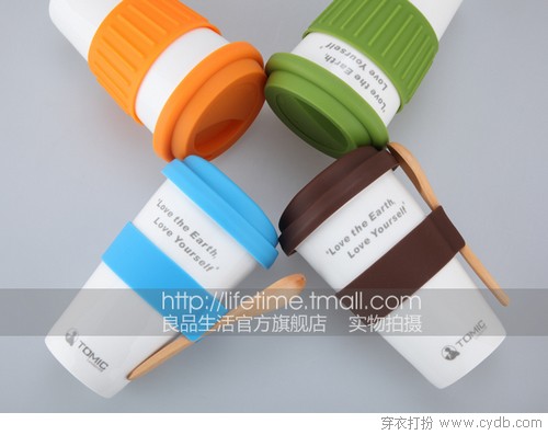 色彩神器 能量UP
