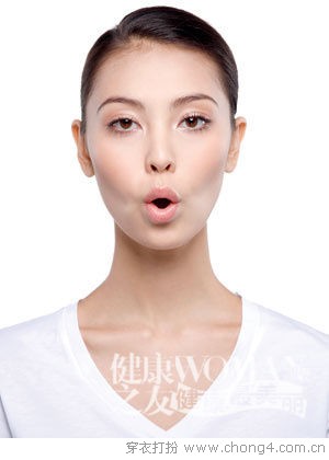 轻松美容脸部肌肉操