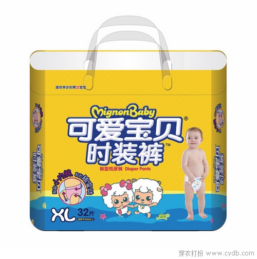 龙宝宝驾到 婴儿用品准备好