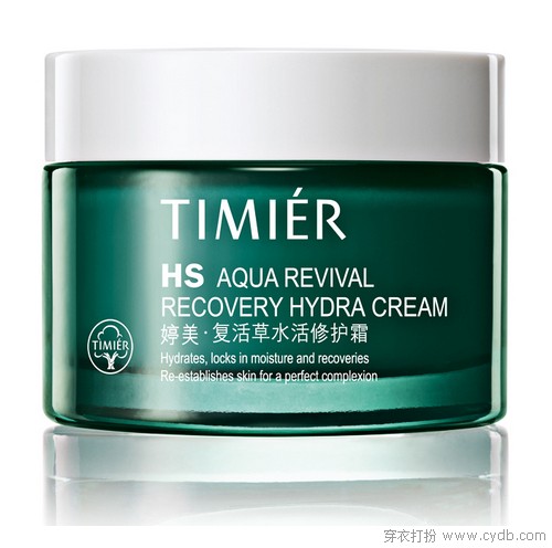 秋干物燥巧护肤