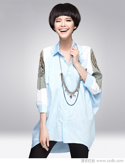 记得你是女子