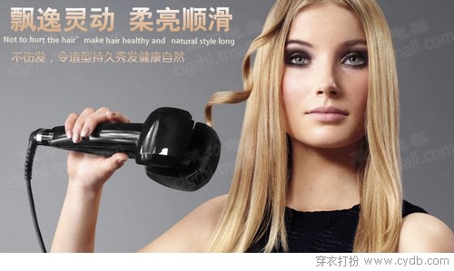 我爱小电器