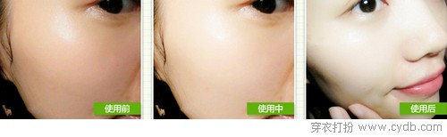 给肌肤喝饱水