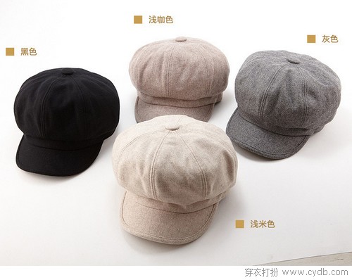 夏天看墨镜秋冬看帽子围巾