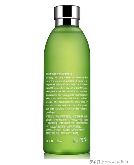爽肤水，干燥必备三号