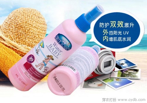 与夏天之间的战争