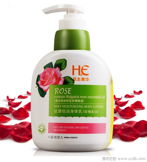 润肤乳，干燥必备四号