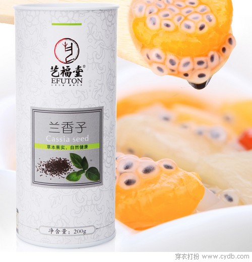囤囤零食好放假