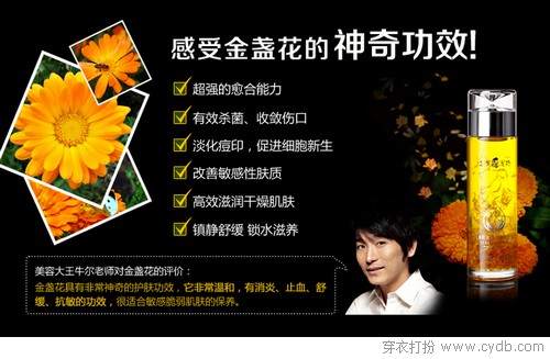 拯救电脑肌