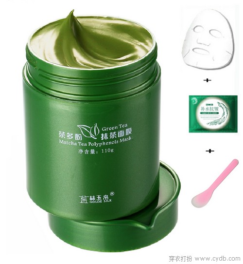 裸出幼白冰肌的绝妙神器