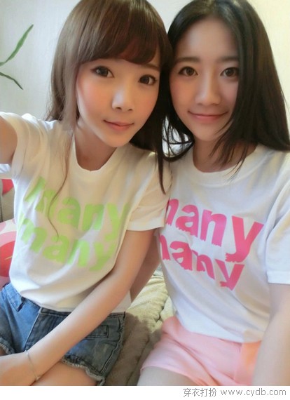 什么是闺蜜