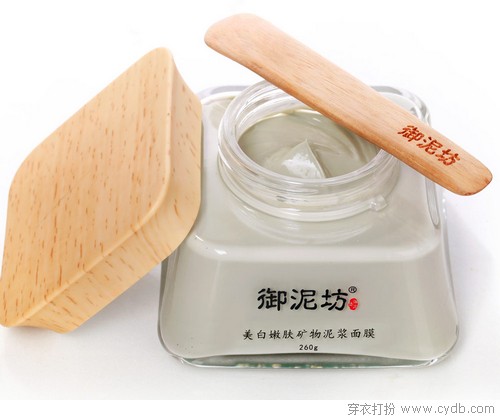 克服肌肤顽症梦回十年青春