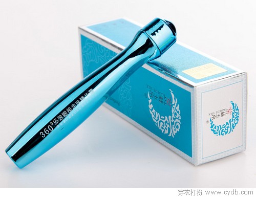 拯救电脑肌