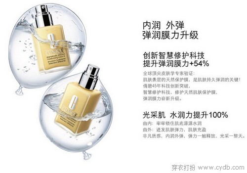 一大波护肤品来袭