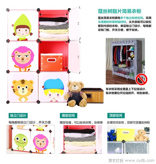 再不卡通我们就老了