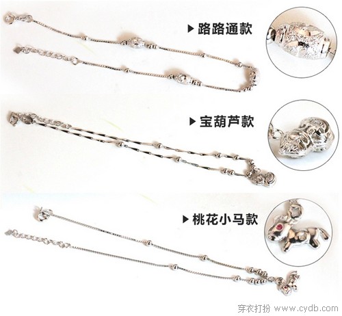 纤纤作细步，精妙世无双