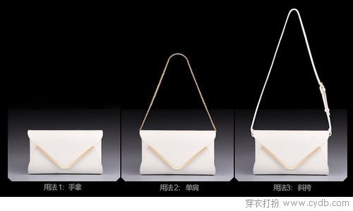 永远珍爱白色包包