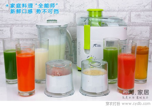 我爱小电器