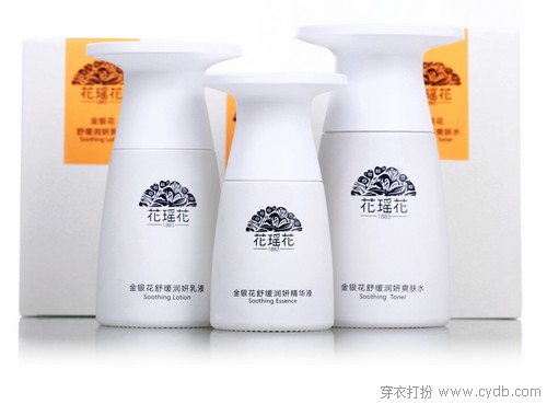 补水——美白护肤第一步