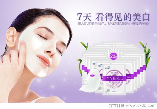 护肤锁水春天有必要