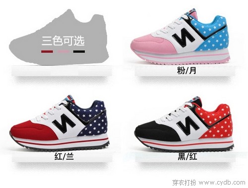 活力春天就要动起来