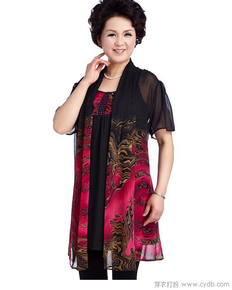 送给爸妈的新衣服