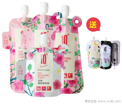 护肤锁水春天有必要