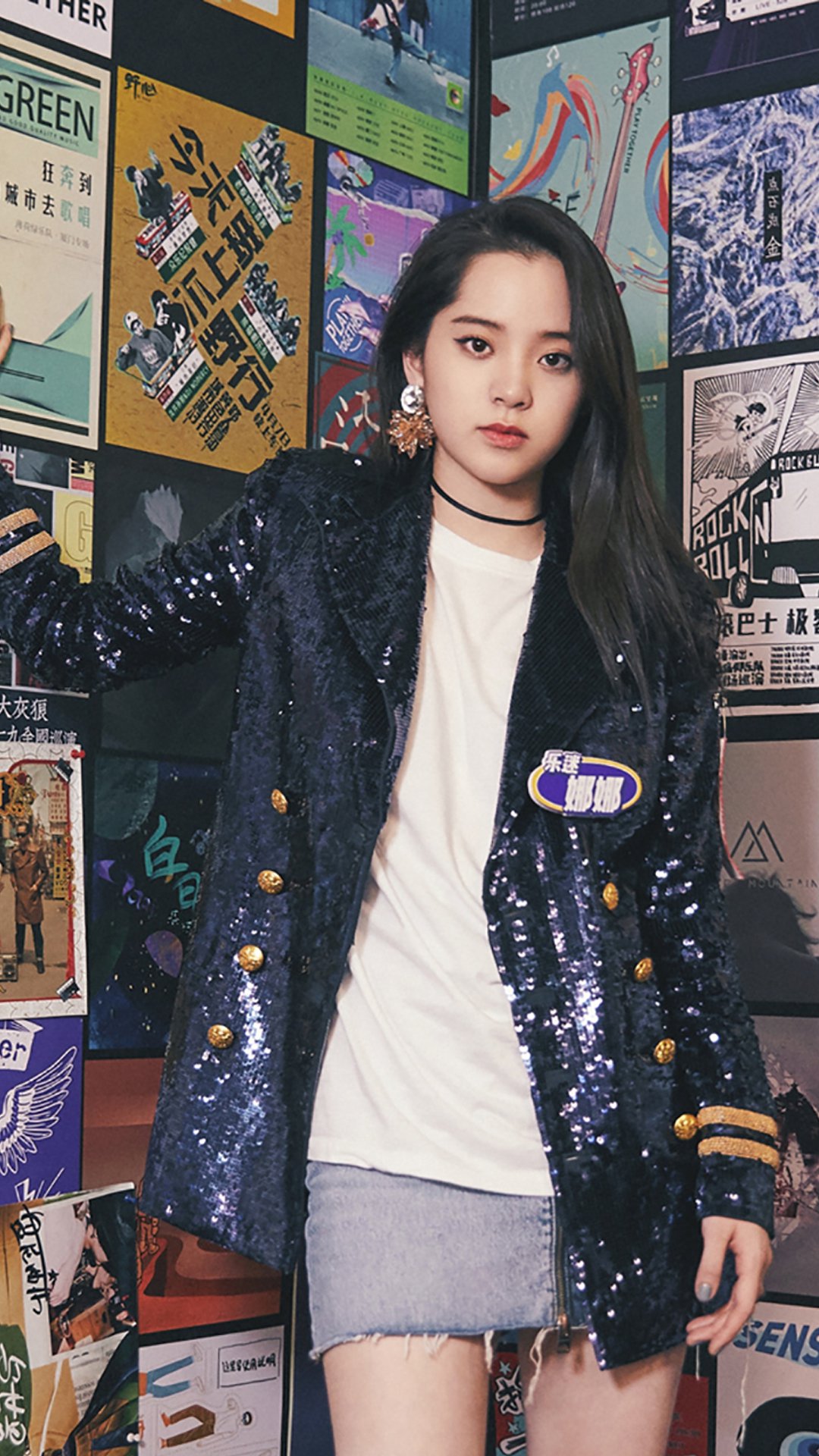 美女明星欧阳娜娜手机壁纸