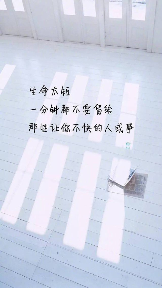 简约图文高清手机壁纸图片