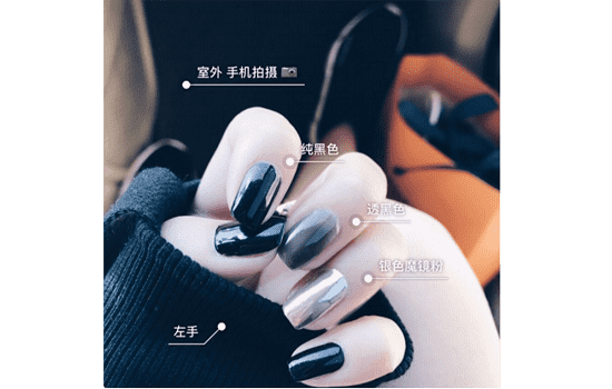 暗黑系美甲图片大全 黑色系美甲图片