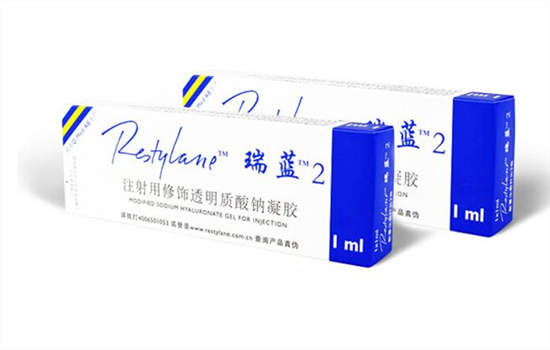 童颜针和玻尿酸的区别 玻尿酸与童颜针的区别