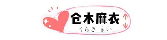 眼睑下至术是什么 下眼睑下至是什么意思