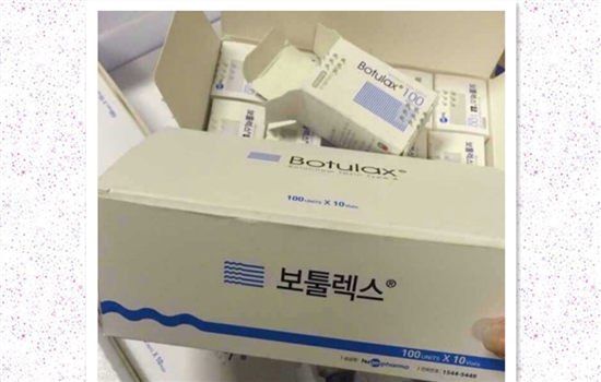 韩国粉毒和白毒的区别 韩国白毒和粉毒哪个好