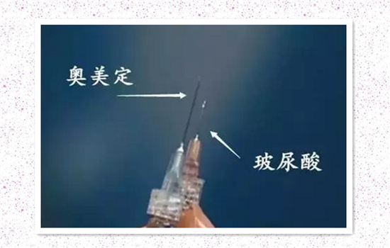 奥美定摸起来是软的么 奥美定手感是硬是软