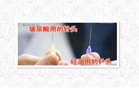 乔雅登真假辨别图片 乔雅登玻尿酸真假分辨
